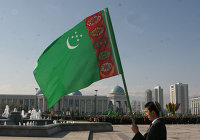 *Флаг Туркмении