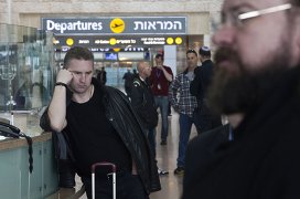 Международный аэропорт Израиля "Бен Гурион"