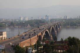 Город Красноярск