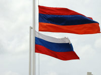 *Флаги России и Армении