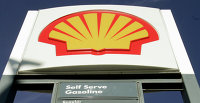 *Логотип Shell