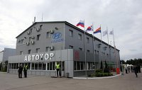 Завод по выпуску грузовиков Hyundai в Калининградской области