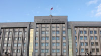 !Счетная палата