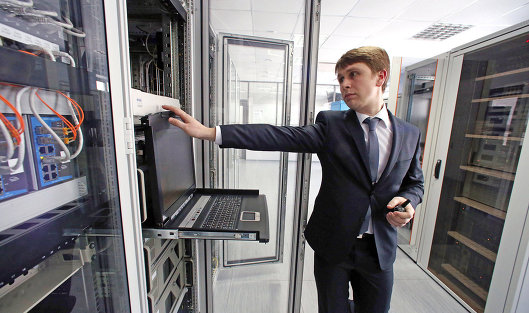 *Серверная комната *Серверная комната
