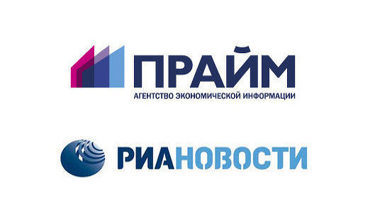 агентство прайм логотип. прайм инвест. информационное агентство лого. прайм агентство экономической информации логотип. информационное агентство прайм.