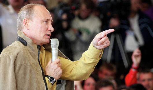 Встреча В.Путина с участниками молодежного форума "Селигер-2013"