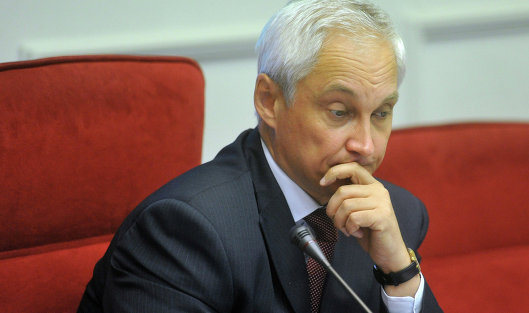 Министр экономического развития РФ Андрей Белоусов