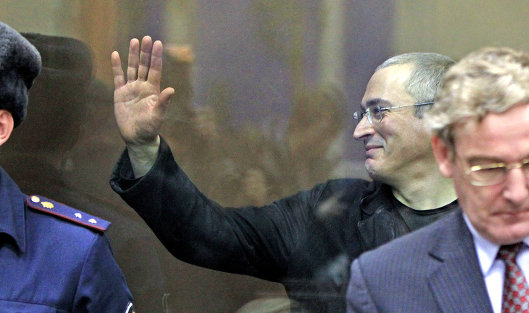Оглашение приговора М. Ходорковскому и П. Лебедеву