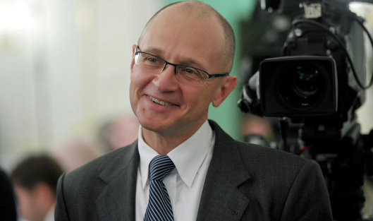 Генеральный директор Госкорпорации по атомной энергии "Росатом" Сергей Кириенко