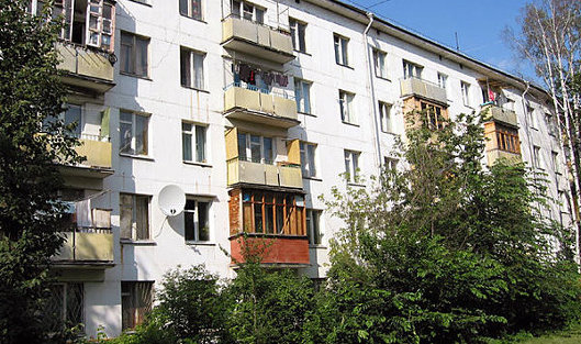 Троицк стал лидером в апреле по росту цен на вторичное жилье в Подмосковье – эксперты