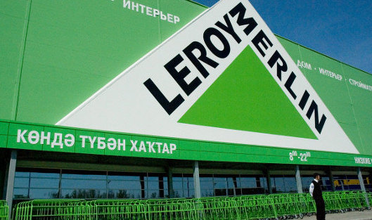 Leroy Merlin стал лидером на рынке товаров для ремонта РФ по выручке на 1 кв м – эксперты