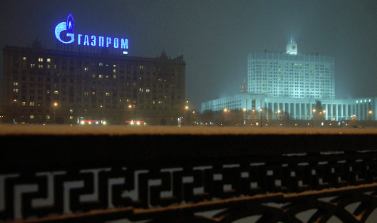 Логотип Газпром на здании