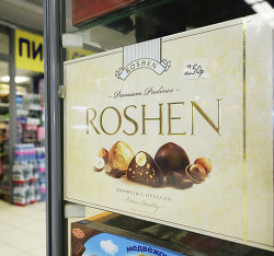 Украинский шоколад "Рошен"
