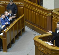 Заседание Верховной Рады Украины