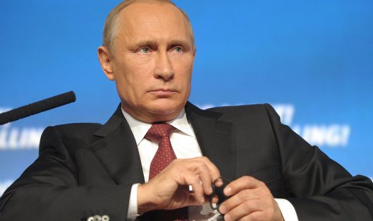 В.Путин принял участие в инвестиционном форуме ВТБ Капитал "Россия зовет!"