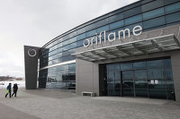 *Здание компании Oriflame