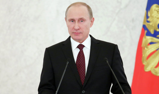 Обращение Президента РФ В. Путина с ежегодным посланием к Федеральному собранию