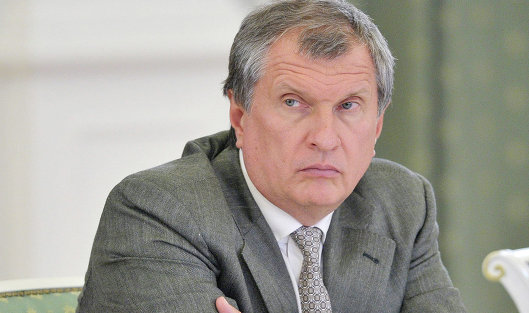 Президент, председатель правления ОАО "Нефтяная компания "Роснефть" Игорь Сечин