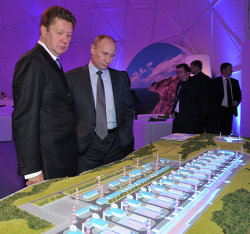 В.Путин принял участие в запуске проекта газопровода Южный поток