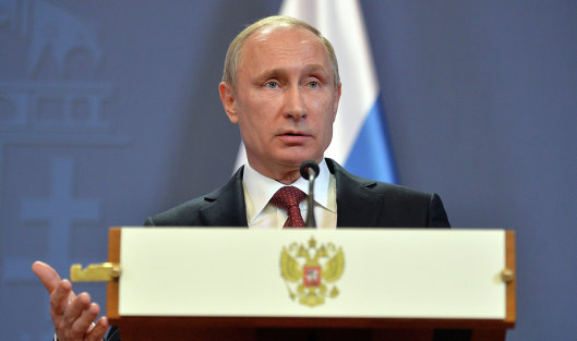 Визит президента РФ В.Путина в Венгрию