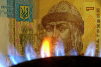 Денежные купюры Украины