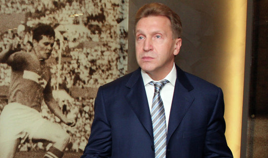 Первый вице-премьер РФ И.Шувалов