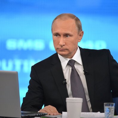 Прямая линия с президентом России Владимиром Путиным Прямая линия с президентом России Владимиром Путиным