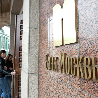 Банк Москвы Банк Москвы