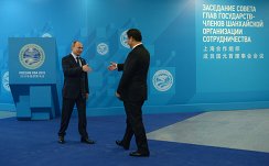 Церемония приветствия Президентом РФ Владимиром Путиным глав государств-членов ШОС