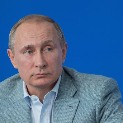 Президент РФ В.Путин посетил молодёжный форум "Территория смыслов на Клязьме"