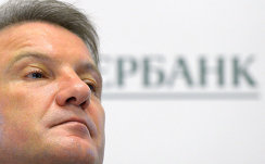Председатель правления Сбербанка России Герман Греф