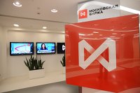 Московская биржа
