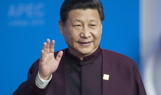*Председатель КНР Си Цзиньпин