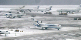 Стоянка самолетов в аэропорту "Внуково"