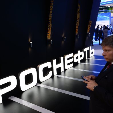 Павильон компании "Роснефть" на XIX Петербургском международном экономическом форуме