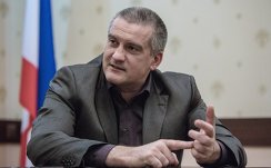 Председатель Совета министров Автономной Республики Крым Сергей Аксенов