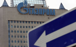 *Здание Газпрома в Москве