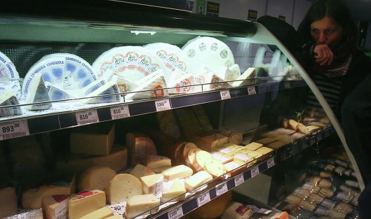 " Продажа разных сортов сыра в одном из супермаркетов X5 Retail Group Продажа разных сортов сыра в одном из супермаркетов X5 Retail Group