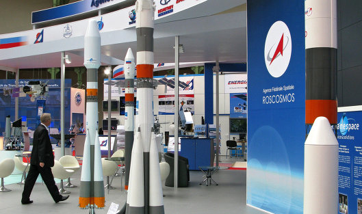 Стенд Роскосмоса