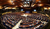 *Парламентская ассамблея Совета Европы. Архивное фото