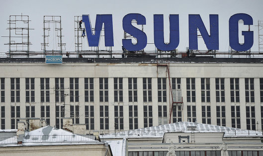 Демонтаж рекламной конструкции компании Samsung