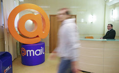 Работа офиса Mail.ru в Москве
