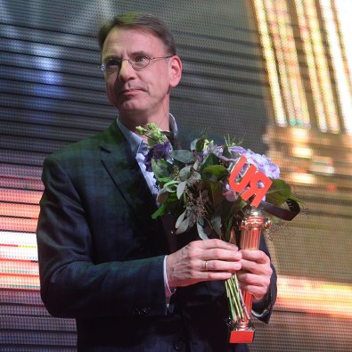 Церемония вручения "Премии Рунета 2016"