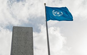 Флаг у Штаб-квартиры ООН