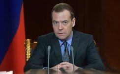 Председатель правительства РФ Дмитрий Медведев проводит совещание с вице-премьерами РФ. 3 апреля 2017