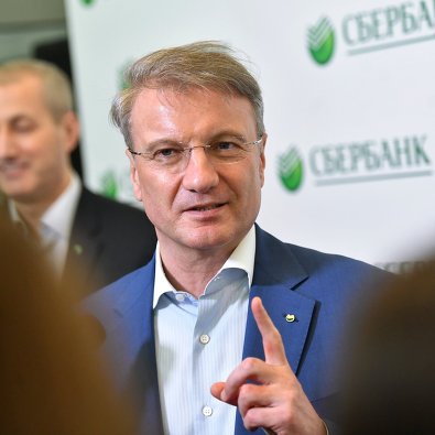 Председатель правления Сбербанка России Герман Греф отвечает на вопросы журналистов по итогам заседания наблюдательного совета в Москве