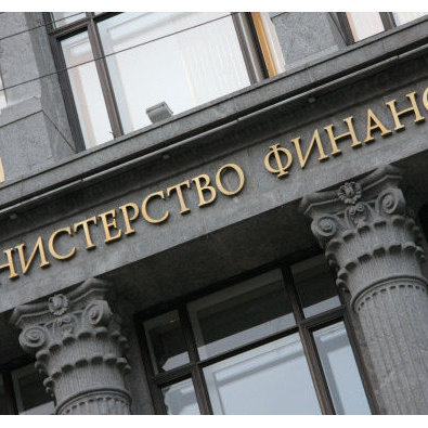 РФ планирует в начале 2012 года разместить суверенные евробонды на внешнем рынке [Версия 1]
