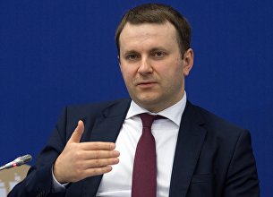 Министр экономического развития Российской Федерации Максим Орешкин
