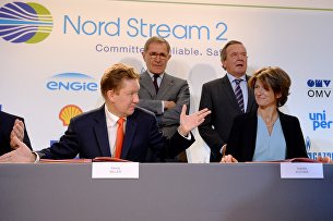 Подписание соглашения о финансировании "Северного потока-2" между Nord Stream 2 AG и европейскими партнерами в Париже