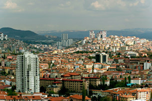 Вид на город Анкара